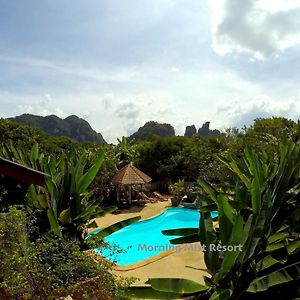 Khao Sok Morning Mist Resort